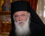 Αρχιεπίσκοπος Ιερώνυμος: Στο νοσοκομείο με ήπιο ισχαιμικό επεισόδιο – Νοσηλεύεται εκτός κινδύνου