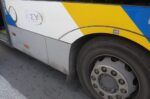 Πειραιάς: Ηλικιωμένη τραυματίστηκε σοβαρά ενώ προσπαθούσε να επιβιβαστεί σε λεωφορείο