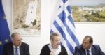Κυριάκος Μητσοτάκης: Η Ελλάδα στην πρώτη γραμμή των ευρωπαϊκών χωρών στα πλαίσια της προστασίας του θαλάσσιου περιβάλλοντος