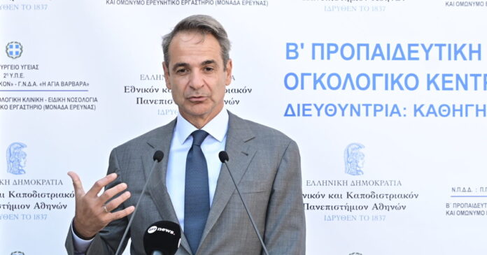 mitsotakis-attikon111-eurok-1200x630.jpg