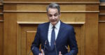 Βουλή: Η συζήτηση για την εξωτερική πολιτική και όλα όσα έγιναν