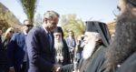 «Η Ελλάδα θα συνεχίσει να είναι αρωγός της Μονής Σινά» είπε ο Κυριάκος Μητσοτάκης στην τελετή ενθρόνισης του νέου Αρχιεπισκόπου