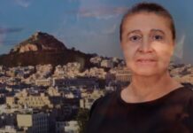 Κολωνάκι: Η αντίδραση του γιου της Ελένης Παπαδοπούλου όταν ακούει πρώτη φορά για την έρευνα του «Τούνελ»