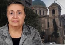 «Φως στο Τούνελ»: Ο θάνατος της Ελένης Παπαδοπούλου, η έρευνα του Ανθρωποκτονιών & ο βασικός ύποπτος