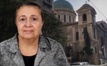 Ελένη Παπαδοπούλου: «Μου ότι κάηκε νεκρή» – Η εμμονή του γιου της με τα εύφλεκτα υλικά & όσα έλεγε για τον θάνατό της