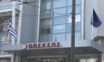 ΟΠΕΚΕΠΕ: Άρχισε η δίκη του πρώην προέδρου του οργανισμού, Δημήτρη Μελά – Κατέθεσε η Τυχεροπούλου
