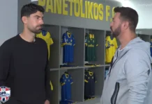 Μπουχαλάκης: «Οικογένεια ο Παναιτωλικός, είμαι εδώ για να βοηθήσω» (video)