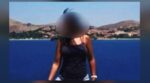 Δολοφονία στη Σαλαμίνα: Η 46χρονη ήταν η πρώτη που γύρισε στον τόπο του εγκλήματος