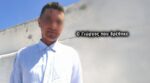 Νέο Ηράκλειο: Τηλεθεάτρια του «Τούνελ» εντόπισε τον αγνοούμενο