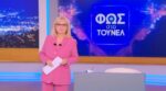 «Φως στο Τούνελ»: Νύχτα μυστηρίου & αποκαλύψεων η αποψινή