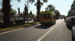 Ασπρόπυργος: 10χρονη μαθήτρια κατέρρευσε στο προαύλιο του σχολείου