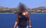 Σαλαμίνα: Ανατροπή με τη δολοφονία της 75χρονης – Ομολόγησε η νύφη της