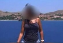 Σαλαμίνα: Ανατροπή με τη δολοφονία της 75χρονης – Ομολόγησε η νύφη της