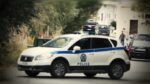 Κρήτη: Έκρυθμη η κατάσταση στα Βορίζια – Φόβοι για νέο κύκλο αίματος