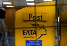 «Γκρίνια» στην κυβέρνηση για τα ΕΛΤΑ παρά την παραίτηση Γρηγόρη Σκλήκα: Το σχέδιο εθελούσιας εξόδου για τους υπαλλήλους