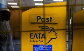 «Γκρίνια» στην κυβέρνηση για τα ΕΛΤΑ παρά την παραίτηση Γρηγόρη Σκλήκα: Το σχέδιο εθελούσιας εξόδου για τους υπαλλήλους