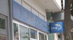 Αποκάλυψη Live News: Στο τραπέζι διορθωτικές κινήσεις στη μεταρρύθμιση των ΕΛΤΑ