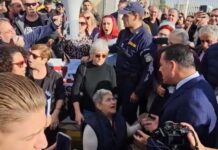 Άδωνις Γεωργιάδης: Αποδοκιμασίες & συνθήματα κατά την επίσκεψη στο νοσοκομείο της Χίου