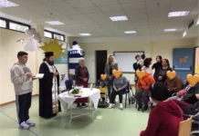 Η ΕΛΕΠΑΠ Αγρινίου ανακοινώνει την έναρξη λειτουργίας του νέου Τμήματος Ενηλίκων