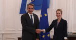 Ο Κυριάκος Μητσοτάκης υποδέχθηκε την Κάγια Κάλας στο Μέγαρο Μαξίμου – Η ΕΕ επιδιώκει να ενισχύσει τον στρατηγικό της ρόλο απέναντι στις περιφερειακές κρίσεις