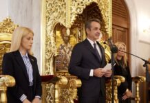 Ο Κυριάκος Μητσοτάκης στο 12ο ετήσιο μνημόσυνο του Γλαύκου Κληρίδη – «Υποκλίνομαι στην πολιτική του παρακαταθήκη»