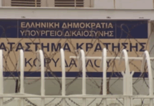 Αποκάλυψη εφημερίδας «Τα Νέα»: Ταχυμεταφορές ο «Κορυδαλλός» – Καταγγελίες για ρίψεις όπλων και ναρκωτικών από drone