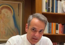 Κυριάκος Μητσοτάκης: Ανάρτηση στο TikTok για τις φοροελαφρύνσεις στη ΔΕΘ για τους νέους – «Για να δούμε τι απάντησαν»