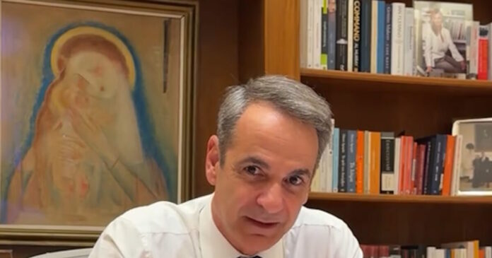 kyriakos-mitsotakis-tiktok-12112025-1200x630.jpg