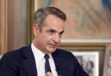 Μητσοτάκης για τη βία κατά των Γυναικών: Στόχος μας είναι ένα ισχυρό δίχτυ προστασίας