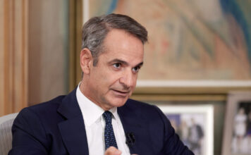 Μητσοτάκης για τη βία κατά των Γυναικών: Στόχος μας είναι ένα ισχυρό δίχτυ προστασίας