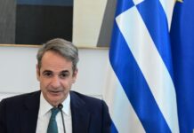 Κυριάκος Μητσοτάκης: Ακραία μορφή διαμαρτυρίας τα μπλόκα, δυσκολεύουν την καθημερινότητα, δεν βοηθούν