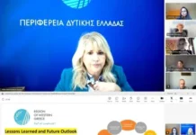 Η Περιφέρεια Δυτικής Ελλάδας στον ευρωπαϊκό διάλογο για την κλιματική αλλαγή και τη δημόσια υγεία