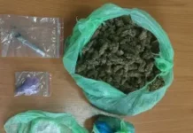 Σύλληψη άνδρα στο Αγρίνιο για διακίνηση ναρκωτικών