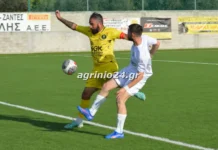 Συνεχίζει αήττητη η Α.Ε. Αγίου Δημητρίου… πέρασε με 0-1 απο τον Παναγρινιακό!! (φωτο)