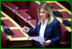 Η Χριστίνα Σταρακά φέρνει στη Βουλή τις σοβαρές ελλείψεις προσωπικού και ασθενοφόρων στην Αιτωλοακαρνανία