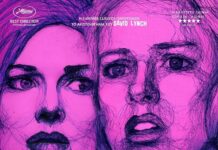 Αγρίνιο: Η ταινία «Οδός Μαλχόλαντ» στην κινηματογραφική λέσχη της Τρίτης στον «Άνεσις»