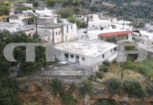 Βορίζια: Συνέλαβαν τους γονείς του 39χρονου Φ.Κ μετά από μήνυση της αδελφής της Ε.Φ