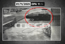 Κρήτη: Αποκλειστικά ντοκουμέντα του MEGA από το μακελειό στα Βορίζια