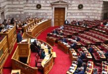 Το φορολογικό νομοσχέδιο πέρασε με 160 «ναι» από τη Βουλή – Πολλά άρθρα υπερψηφίστηκαν και από την αντιπολίτευση