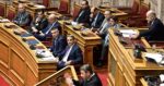 Δημοσκόπηση GPO: Προβάδισμα 12,6% για τη ΝΔ και αρνητική «ψήφος» στο ΠΑΣΟΚ ως αξιωματική αντιπολίτευση από το 81,7%