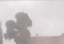 Βραζιλία: Πέντε νεκροί & εκατοντάδες τραυματίες μετά το πέρασμα φονικού ανεμοστρόβιλου