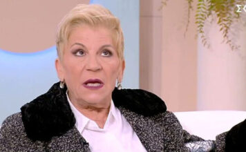 Χρύσα Ρώπα: Αποκαλύπτει για την κατάθλιψη – «Στην αρχή δεν ήθελα να πάρω φάρμακα…»