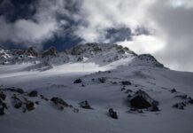 Φωκίδα: Νεκροί εντοπίστηκαν οι 4 ορειβάτες – Καταπλακώθηκαν από χιονοστιβάδα