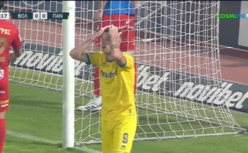 Τα highlights από τη νίκη του Βόλου επί του Παναιτωλικού (video)