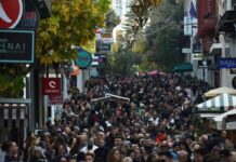 Από αύριο σε ισχύ το εορταστικό ωράριο των καταστημάτων