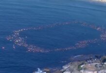 Αυστραλία: «Κύκλος» στη θάλασσα στην μνήμη των θυμάτων της τρομοκρατικής επίθεσης σε παραλία του Σίδνεϊ