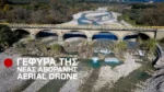 Η ιστορική γέφυρα της Νέας Αβόρανης – Ένα πέτρινο μνημείο 130 ετών (video)