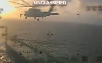 Κατασχέθηκε και δεύτερο δεξαμενόπλοιο από τους Αμερικανούς στις ακτές της Βενεζουέλας