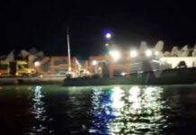 Τραγωδία ανοιχτά της Κρήτης: Νεκροί 17 μετανάστες μετά από ναυάγιο