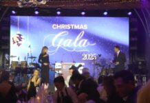 Το ετήσιο χριστουγεννιάτικο Gala της Ελληνικής Ένωσης Επιχειρηματιών